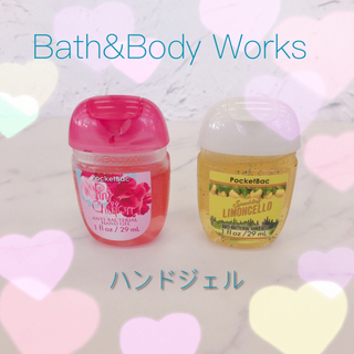 バスアンドボディーワークス(Bath & Body Works)のBath&Body Works ハンドジェル(アルコールグッズ)