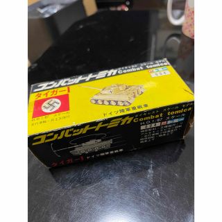 コンバット トミカ COMBAT TOMICA TIGERｰ1(ミニカー)