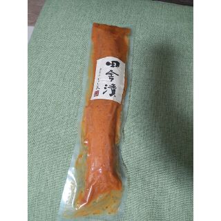 (HIME様専用)なな蔵 田舎漬(味噌漬け) お漬物(漬物)