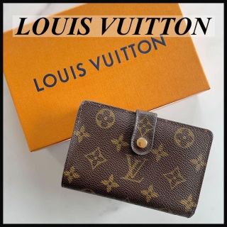 ルイヴィトン(LOUIS VUITTON)のＪ &J様専用　【2点セット】モノグラム/がま口財布✨ヴィエノワ(財布)