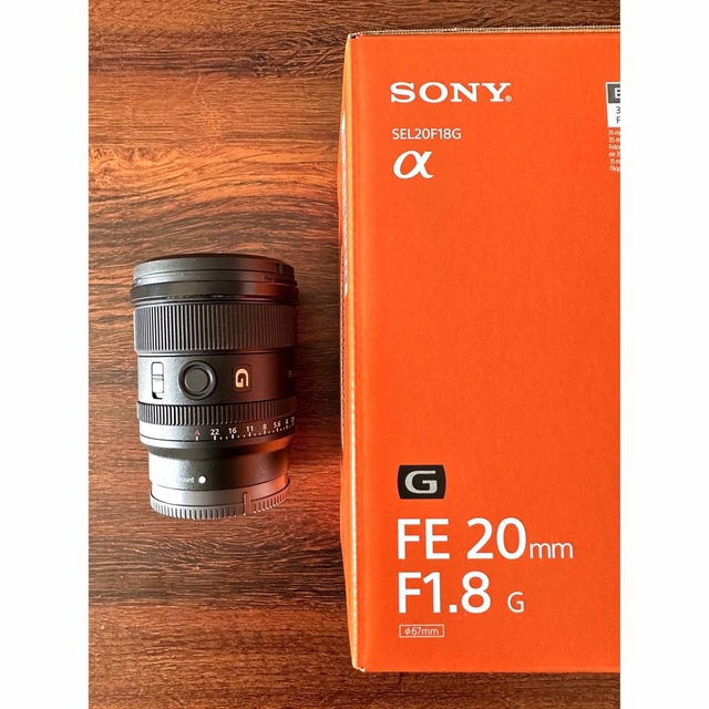 SONY FE 20mm F1.8 G SEL20F18G