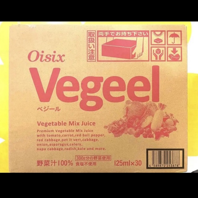 oisix vegeel べジール オイシックス 30本×1ケース 新品 食品/飲料/酒の飲料(ソフトドリンク)の商品写真