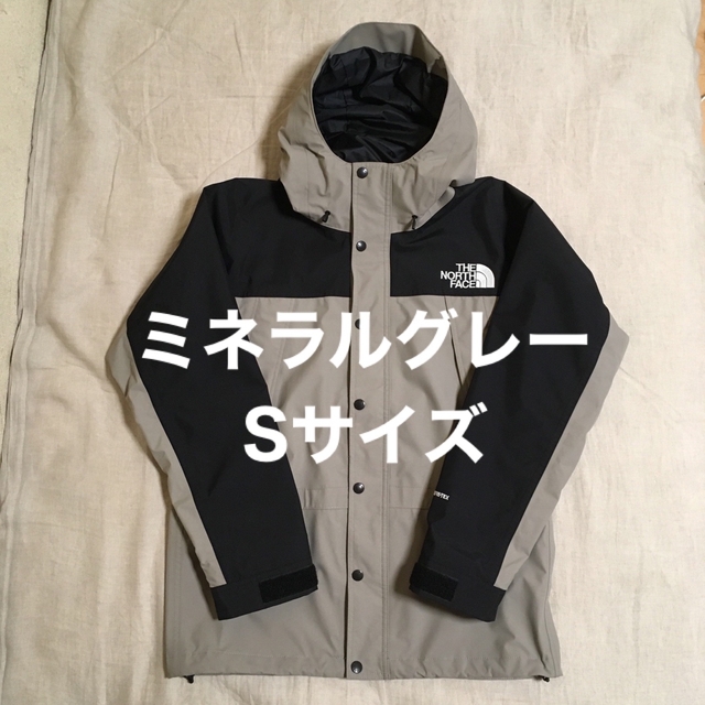 THE NORTH FACE - koko.様専用 ミネラルグレー マウンテンライト