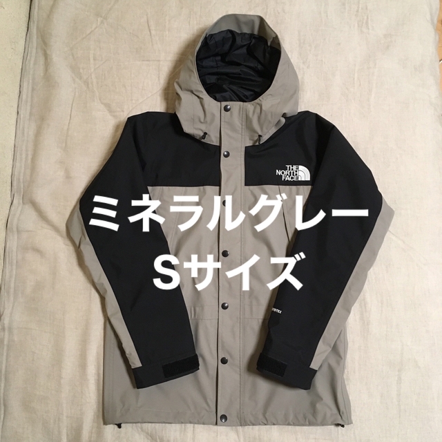 THE NORTH FACE   koko.様専用 ミネラルグレー マウンテンライト