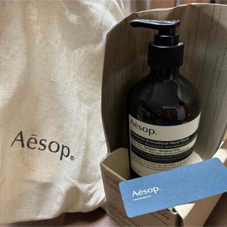 イソップ(Aesop)のイソップ　レバレンス　ハンドソープ　500ml(ボディソープ/石鹸)