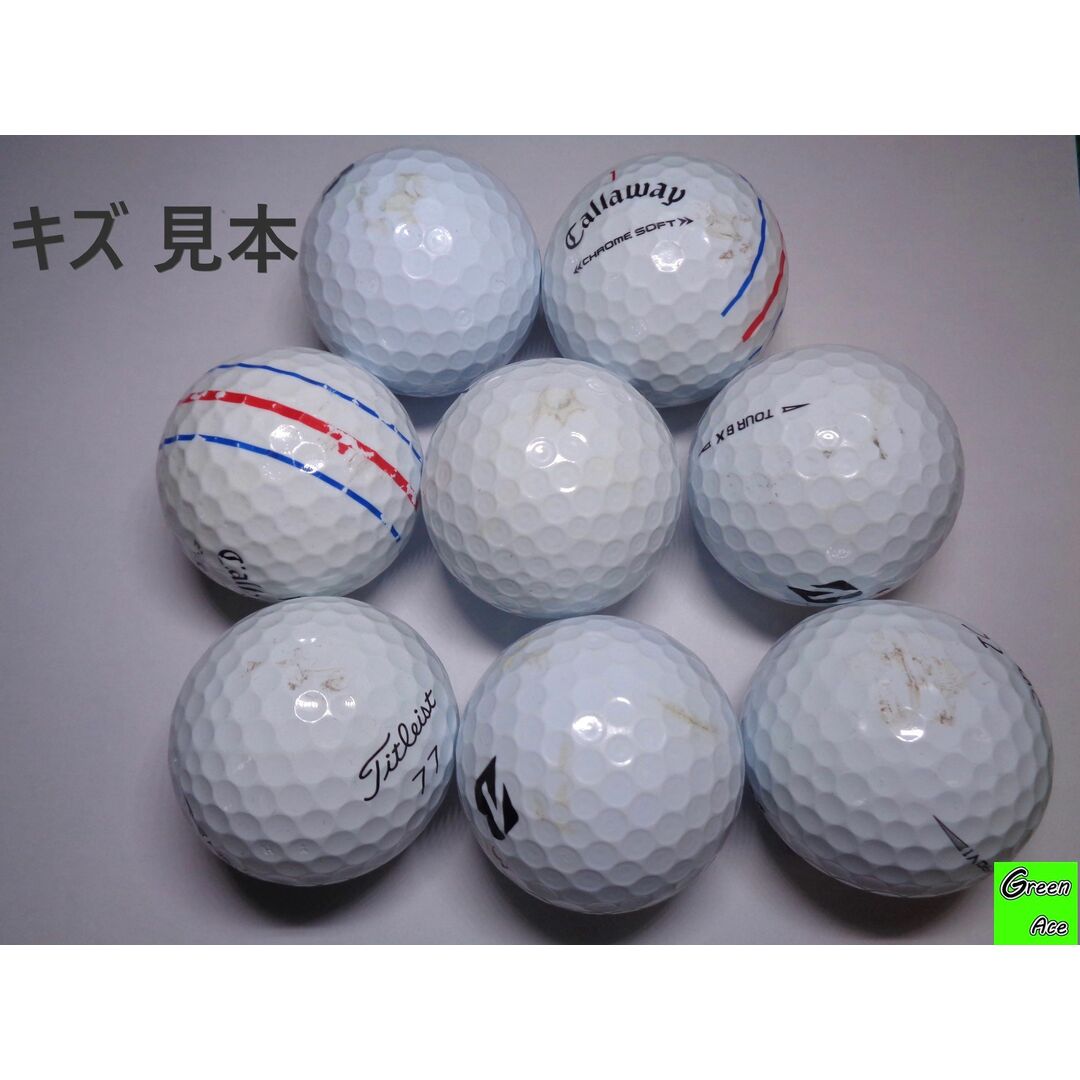 30・ロストボール タイトリスト PRO V1x 50球 B