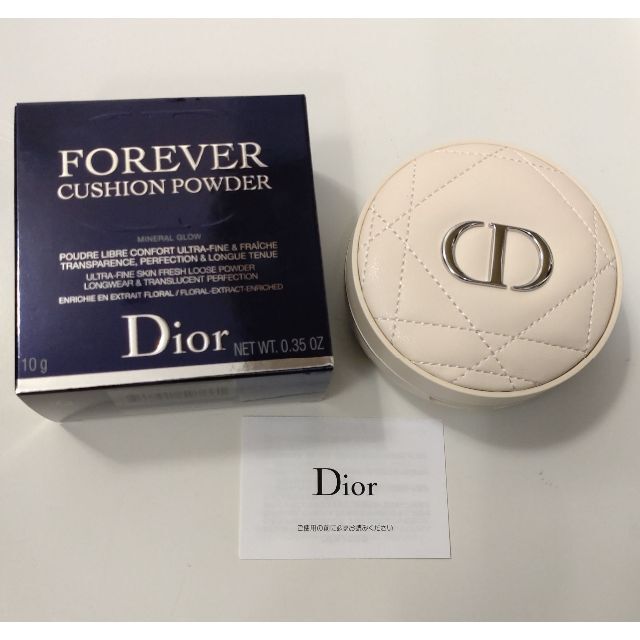 4850g未使用 Dior Forever クッションパウダー ミネラルグロウ