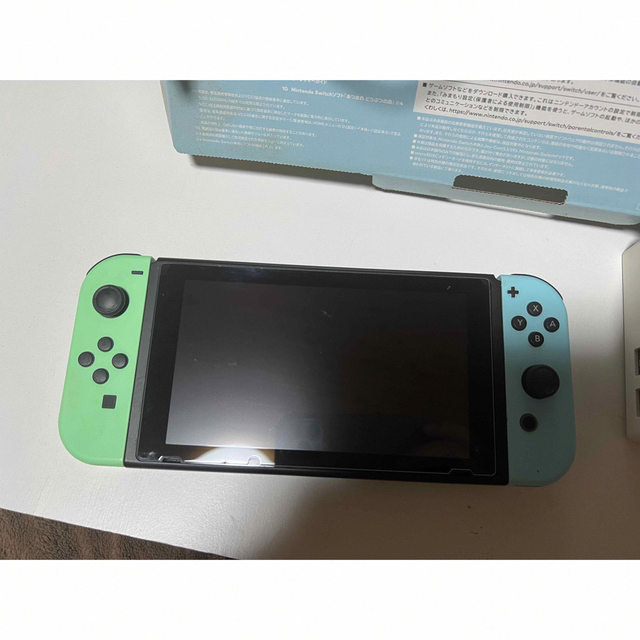 Nintendo switch あつまれどうぶつの森セット