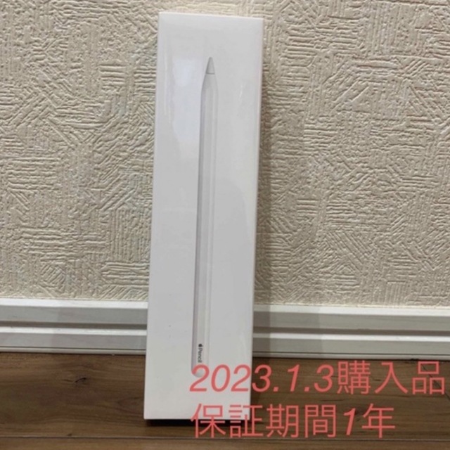 新品未開封 Apple pencil 第2世アップルペンシル 国内外の人気！ 8149