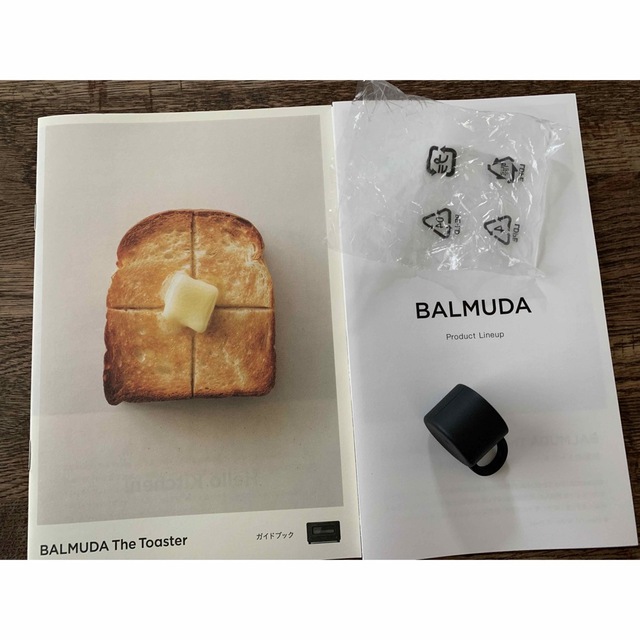 BALMUDA(バルミューダ)のバルミューダ　5CC計量カップ インテリア/住まい/日用品のキッチン/食器(調理道具/製菓道具)の商品写真