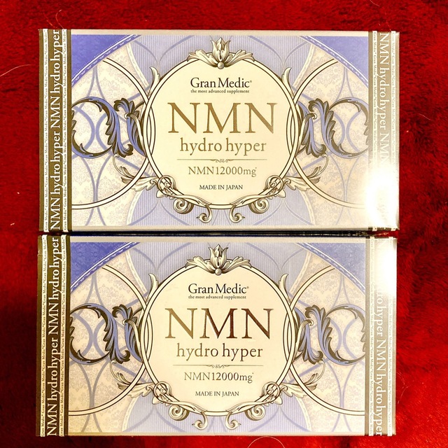 最新品在庫 新品 NMNハイドロハイパー 80粒 2箱 エステプロラボ 在庫あ国産