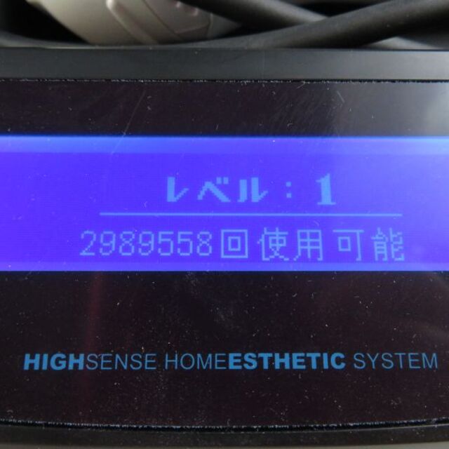 美品 ke-non ケノン ver8.4J フラッシュ式脱毛器 1点 エステ BO4271-