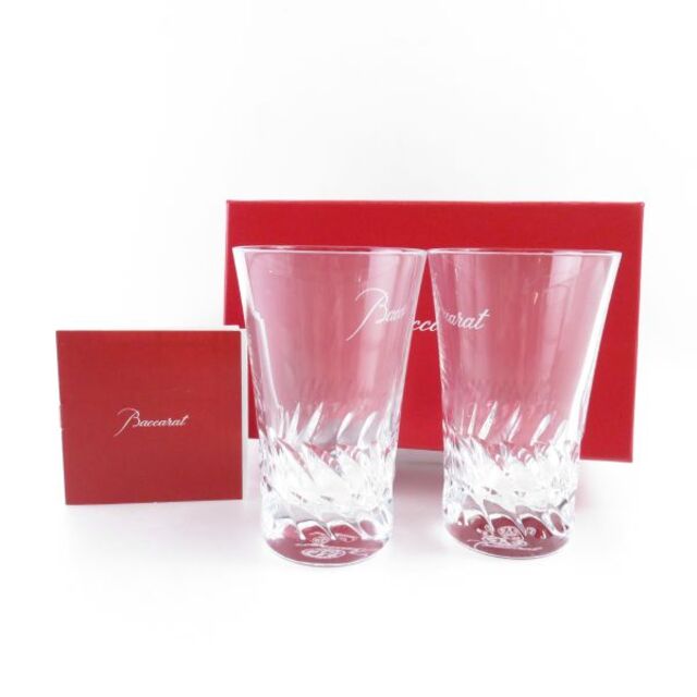 未使用 Baccarat バカラ グローリア グラスジャパン タンブラー 2点