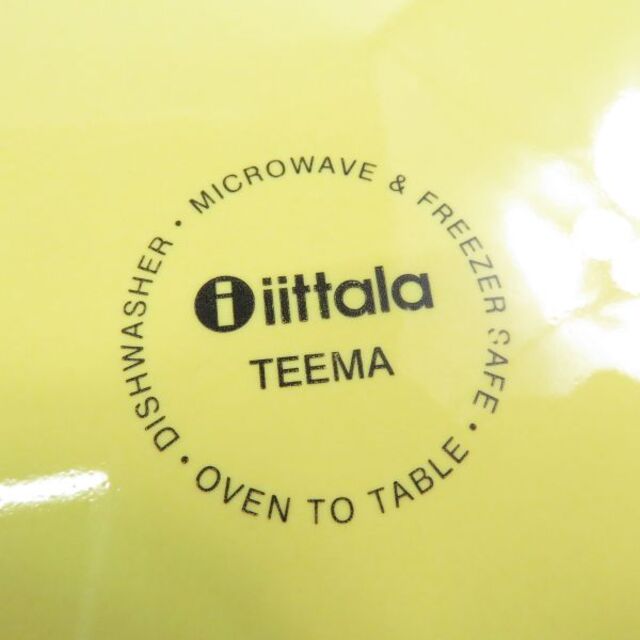 iittala(イッタラ)の iittala イッタラ ティーマ 中皿 2枚 イエロー ペア 21cmプレート 廃盤 SC6063B1  インテリア/住まい/日用品のキッチン/食器(食器)の商品写真