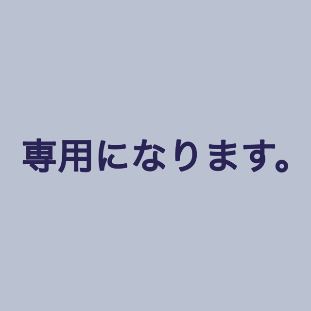 専用になります。 www.portonews.com