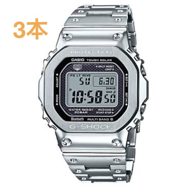 メール便送料無料05 超人気モデル カシオ プロトレック PRW-6620YFM