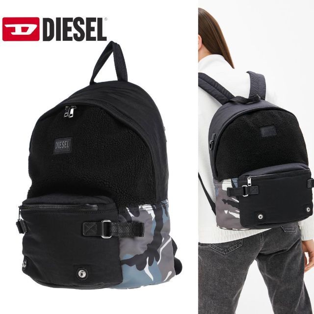 ディーゼル DIESEL バックパック リュック - リュック/バックパック