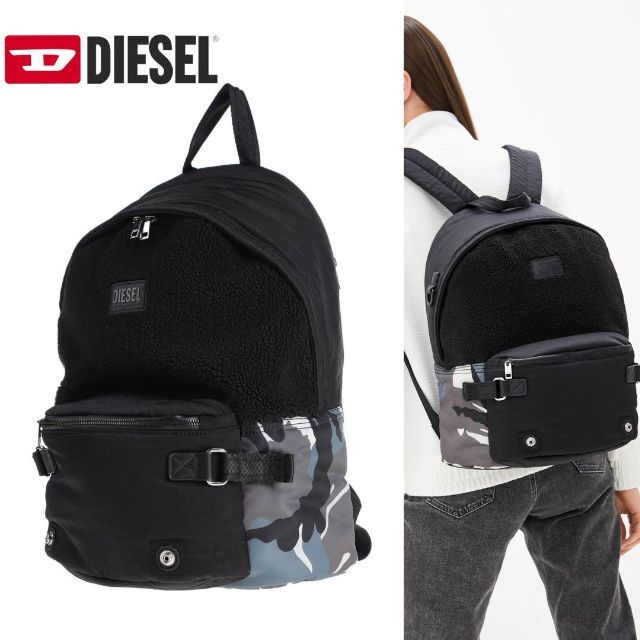 DIESEL（ディーゼル）　バックパック　リュックサック