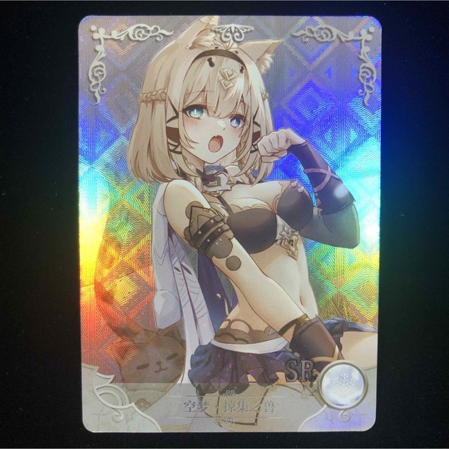 見事な of acgカード Legend PR⭐︎18 カード