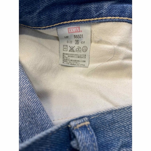 LEVIS LVC　Fragment 501本限定 藤原ヒロシモデル　36インチ