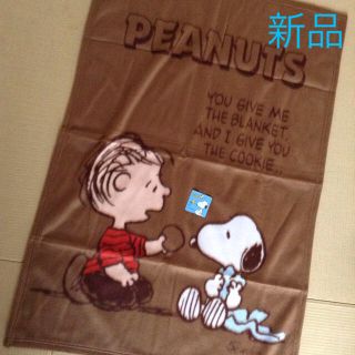 スヌーピー(SNOOPY)の初開封★新品 スヌーピー 大判ブランケット★チャーリーブラウン(おくるみ/ブランケット)