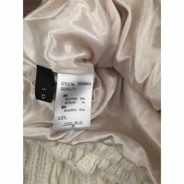 clear(クリア)のオフホワイト　ニットスカート レディースのスカート(ロングスカート)の商品写真