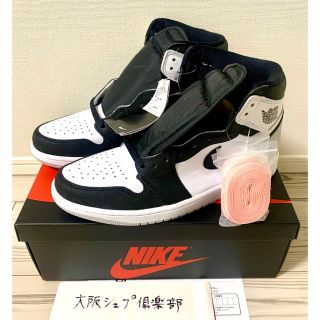 ナイキ(NIKE)のNike Air Jordan 1 High OG Bleached Coral(スニーカー)