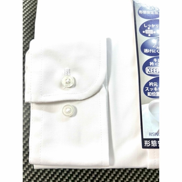 ワイシャツ長袖／レギュラー衿／白無地形態安定Ⓜ️ メンズのトップス(シャツ)の商品写真