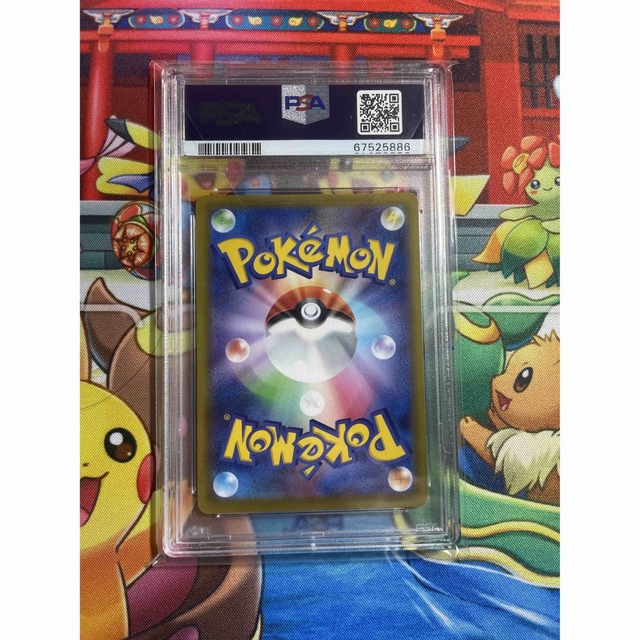 高騰中　極美品【PSA10】 カイ SR #077 ワンオーナー品ポケモンカードゲームパッケージ