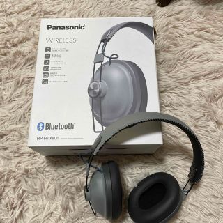 パナソニック(Panasonic)のヘッドホン　Panasonic RP-HTX80B(ヘッドフォン/イヤフォン)