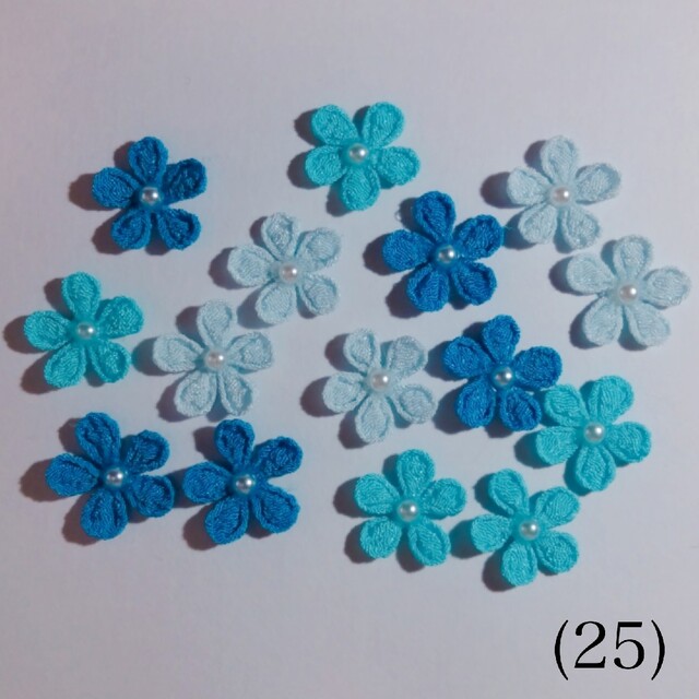 25)つまみ細工 花のパーツ 小さいサイズ www.skolazmaj.edu.rs 25)つまみ細工 花のパーツ 小さいサイズ www.skolazmaj.edu.rs