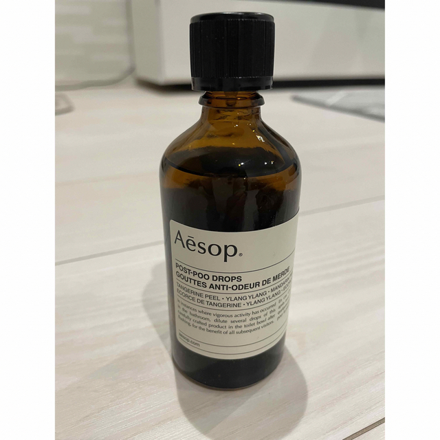 Aesop(イソップ)のイソップ　ポスト　プー　ドロップス インテリア/住まい/日用品の日用品/生活雑貨/旅行(日用品/生活雑貨)の商品写真