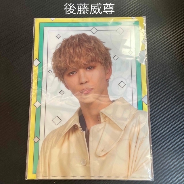 INI(アイエヌアイ)のINI 後藤威尊 クリアファイル エンタメ/ホビーのタレントグッズ(アイドルグッズ)の商品写真