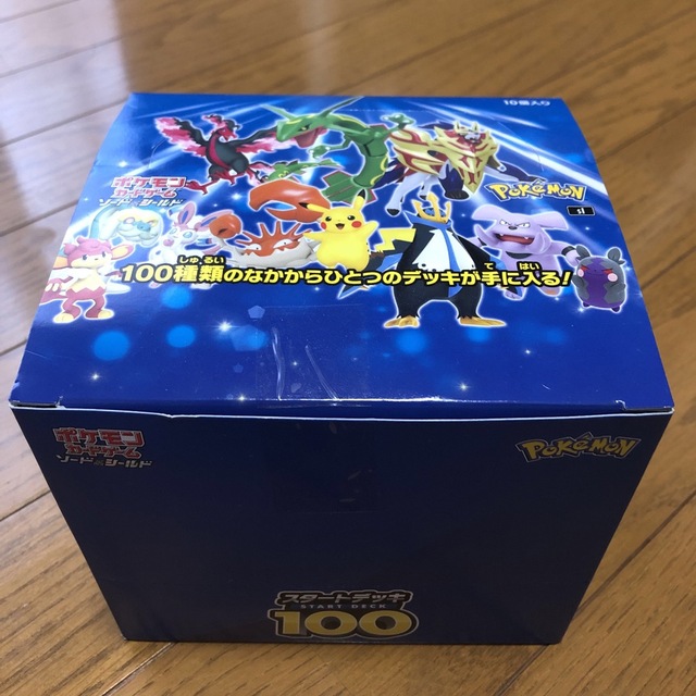 ポケモン - スタートデッキ100 10個入りの通販 by なにわ ポケモン - スタートデッキ100 10個入りの通販 by なにわ