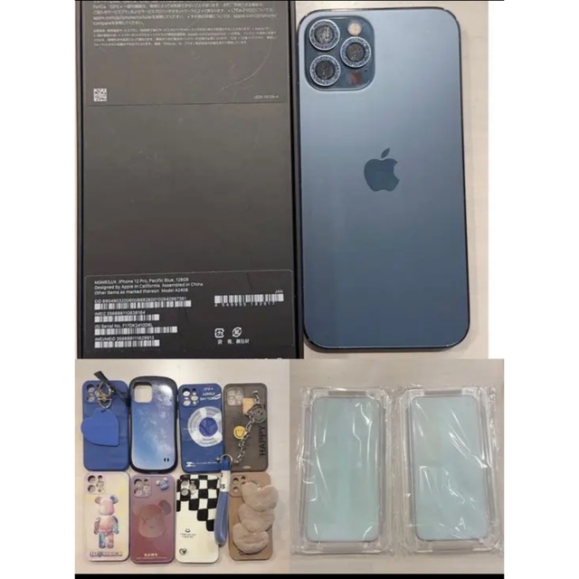 美品 iPhone12 Pro 128GB SIMフリー パシフィックブルー-