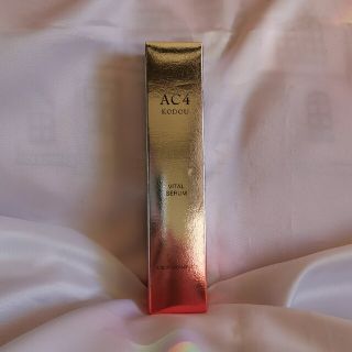 C'BON - シーボン AC KODOU バイタルセラムa 35mlの通販 by とまとむし