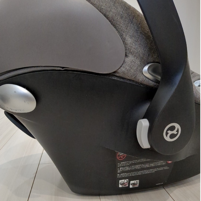 cybex Aton Q Plus サイベックス　ミオス　セット