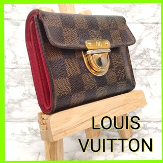 ルイヴィトン(LOUIS VUITTON)の【匿名配送】ルイヴィトン ポルトフォイユ　コアラ　 三つ折り財布 ダミエ(財布)