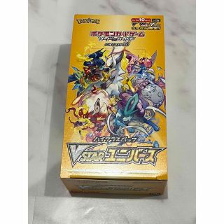 ポケモンカード vstarユニバース　バラパック　10パックセット　1box分