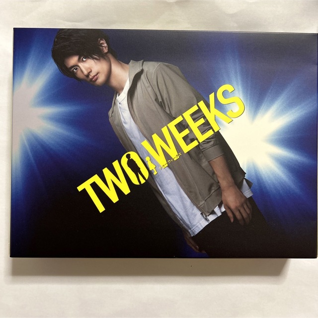 TWO WEEKS DVD-BOX〈6枚組〉 エンタメ/ホビーのDVD/ブルーレイ(TVドラマ)の商品写真