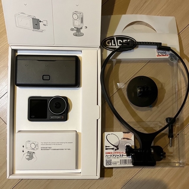 セットアップ DJI OSMO ACTION3 アドベンチャーコンボ おまけ付き