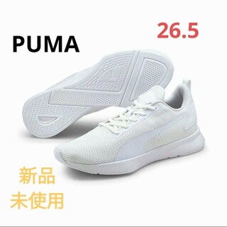 PUMA - プーマ PUMA 白スニーカー フライヤー ランナー(26.5)