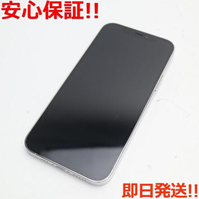iPhone - 超美品 SIMフリー iPhone12 Pro 256GB  シルバー