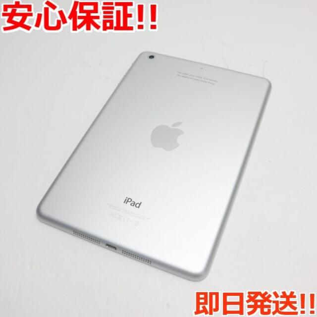美品 iPad mini Retina Wi-Fi 64GB シルバー 1