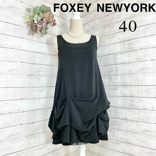 FOXEY NEW YORK - 【美品】フォクシーニューヨーク  シアーワンピース  ドレス