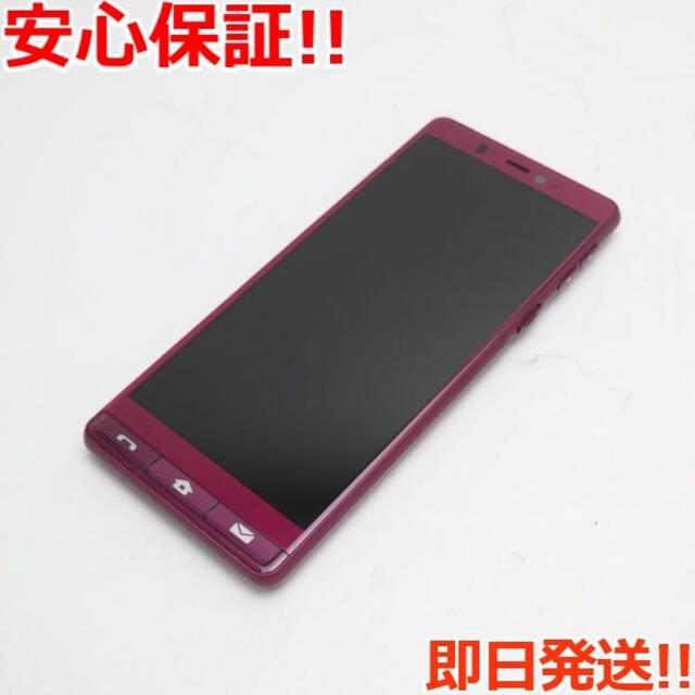 新品同様 シンプルスマホ5 ワインレッド - prodispose.com