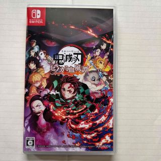 鬼滅の刃 ヒノカミ血風譚 Switch(家庭用ゲームソフト)