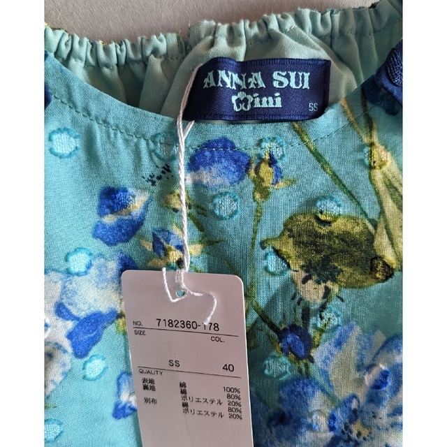 ANNA SUI mini(アナスイミニ)の新品未使用☆【ANNA SUI mini アナスイ】ノースリーブ ワンピース キッズ/ベビー/マタニティのキッズ服女の子用(90cm~)(ワンピース)の商品写真