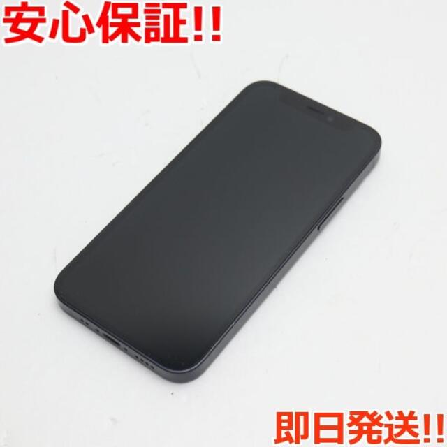 福袋 iPhone12 SIMフリー 良品中古 - iPhone mini ブラック 256GB