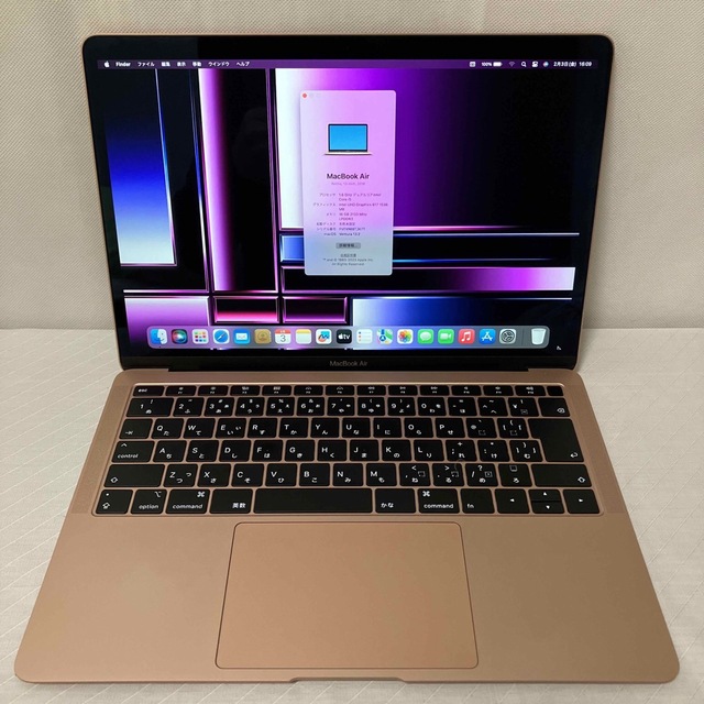 美品MacBookPro2015 15インチi7 16GB512GB